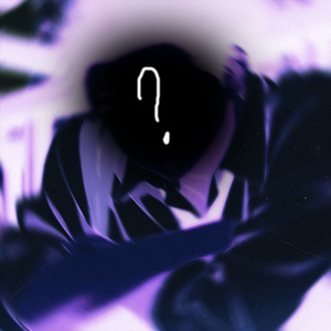 Чего я хочу