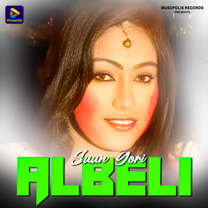 Suun Gori Albeli