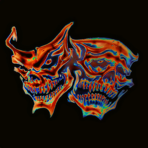 BRAZILIAN DANCE (Slowed)