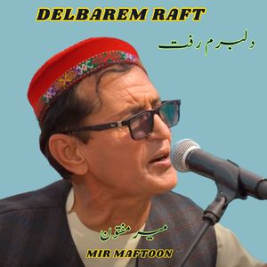 Delbarem Raft