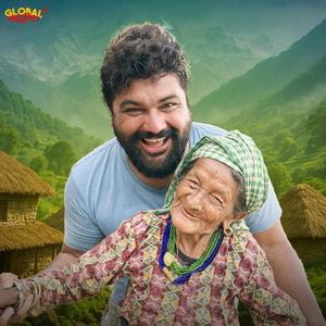 ನೀ ಸಾಗು Life Journey (feat. Vikhyath, Mahabala Ramm & Santosh Naik)