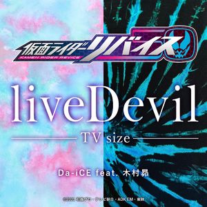 liveDevil (TV Size)