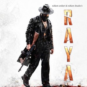 Raya Naam Nahi Pehchan Hai (Bass Boosted)
