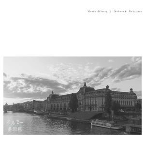 8K オルセー美術館 メインテーマ