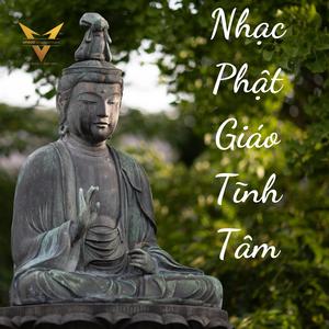 Nhạc Phật Giáo Tĩnh Tâm An Lạc Cho Ngày Mới Tràn Đầy Năng Lượng