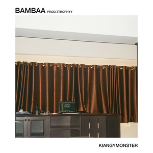 BamBaa