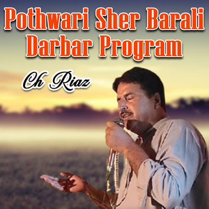 Pothwari Sher Barali Darbar Program