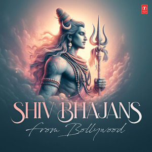 Hey Bholya Shankara Ya Na (From "Shiv Mahima")