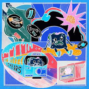 没有人在意他的眼睛里 (好友大乱斗 Live)