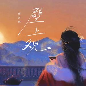 妈我不想结婚了