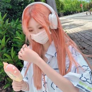 沧海一声笑（DJ版）