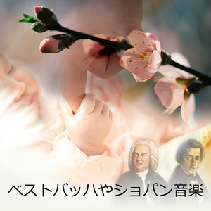 Mazurka in C Minor, Op. 30, No. 1 (String Quartet Version)