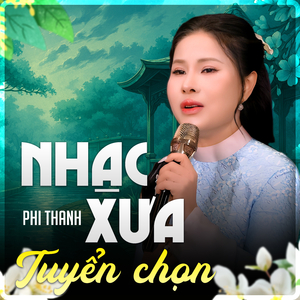 Lệ Tình