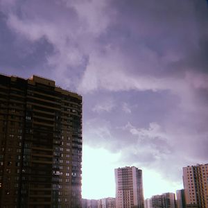 Межсезонье