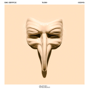 Big Zipper (Extended Mix)