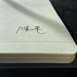 416写给宫政(demo)
