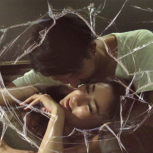 เทน้ำลงพื้น