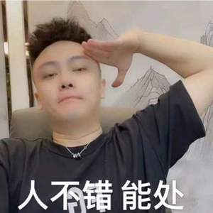 仙儿（Cover 二手玫瑰）