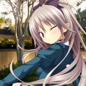 boomboomchu!(slowed)