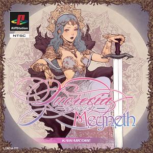 Sleeping Slaves of Fate