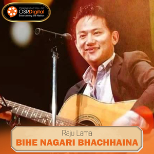 Bihe Nagari Bhachhaina