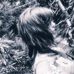 Edge of the Universe (Juno Mix)