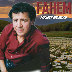 AQCHICH ADARWICH
