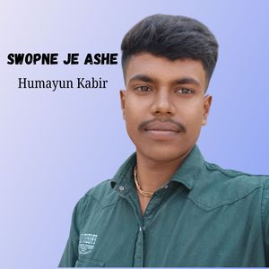 Swopne Je Ashe