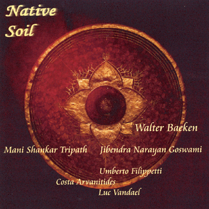 Home (feat. Jibendra Narayan Goswami, Mani Shankar Tripathi, Luc Vandael, Umberto Filippetti & Costa Arvanitides)