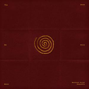 Little Piece (For Jakob)