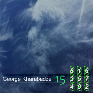 Spiritual Resistence