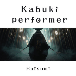 Memories from Jamaica