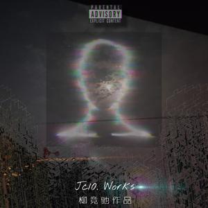 街头娃娃儿（prod by.Brokeboiishawty）