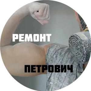 Сонце в борг