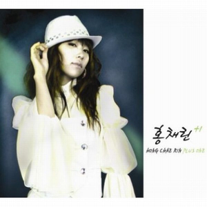 살아가는 동안에