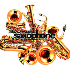 昨迟人 (X'mas Version)