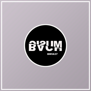 U Know What (Signals From The Past Remix)