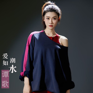 爱如潮水 (伴奏)