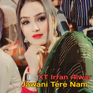 Jawani Tere Nam