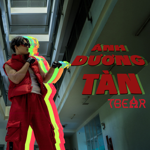 Ánh Dương Tàn (Solo Version)