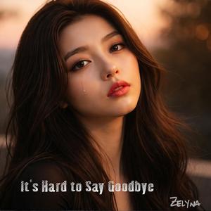 Waking Up Is the Hardest Part