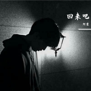 想不出好名字