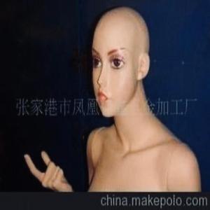 leap of faith (feat. Ifys, jahhde, dyingoutlay & blxcktai)