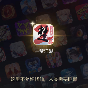 大道不该如此小