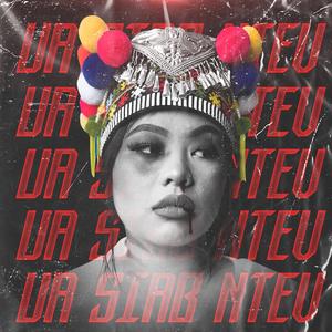 Ua Siab Ntev (feat. Douachi Yang)