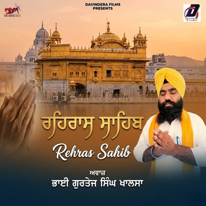 Rehras Sahib