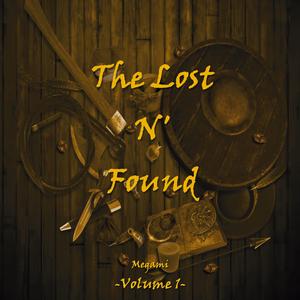 The Voice of a Patron