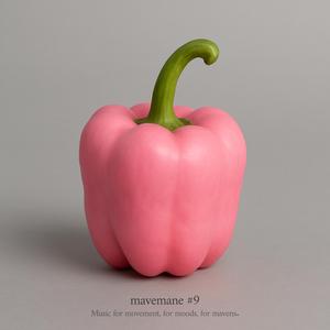 Between Hello and Goodbye