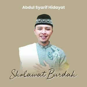 Sholawat Burdah