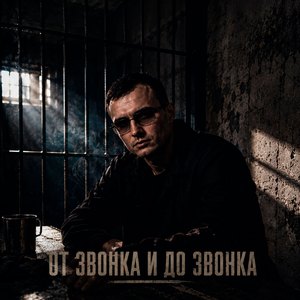Последнее письмо